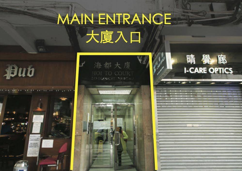 Pandora After 80S Hostel Hong Kong Exterior photo